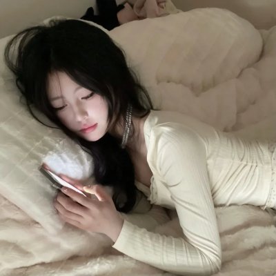 我和我的姐妹